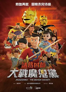 深夜激情一区二区